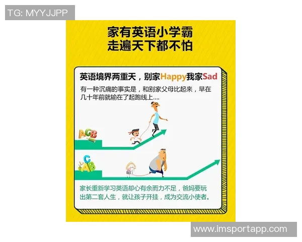 迪文解析小香农优势在于成熟心智应对挑战与压力