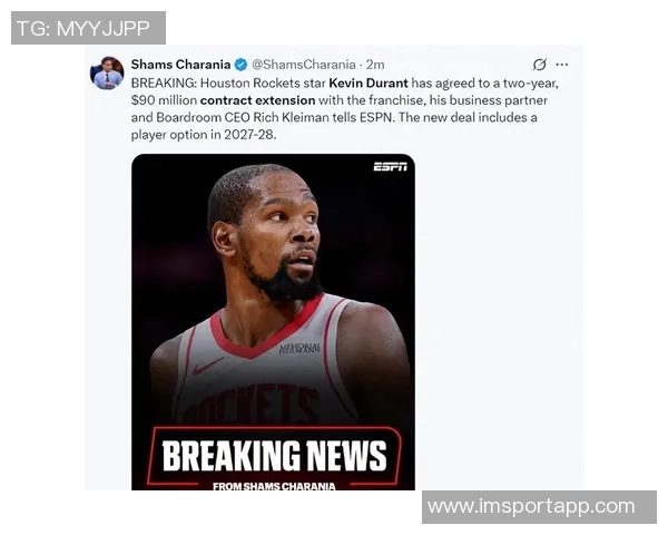 杜兰特谈末节未登场表示信任乌度卡的每个战术决定