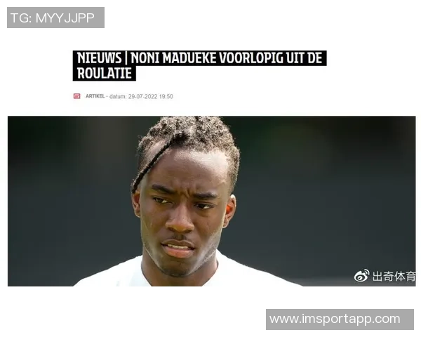 法媒报道杜埃伤缺几周巴黎期待年底前复出