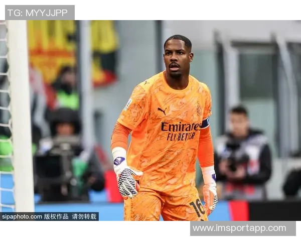 米兰期待迈尼昂续约回应球员即将做出最终决定